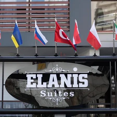Elanis Aparthotel 3*